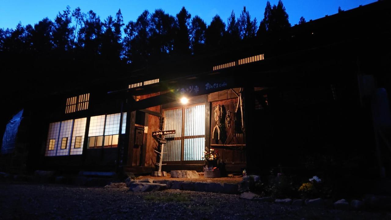 むかしの暮らし体験 1日二組 古民家の宿 みのり家 Такаяма Экстерьер фото