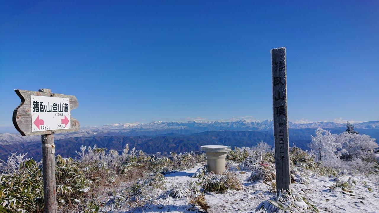 むかしの暮らし体験 1日二組 古民家の宿 みのり家 Такаяма Экстерьер фото