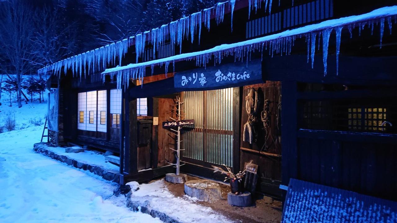 むかしの暮らし体験 1日二組 古民家の宿 みのり家 Такаяма Экстерьер фото